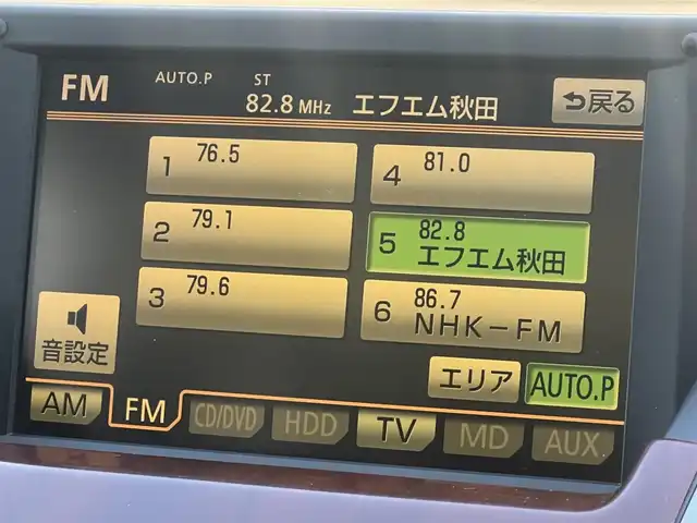 トヨタ ＳＡＩ S 秋田県 2011(平23)年 13.4万km ベージュメタリック 純正ナビ/スマートキー/ワンセグ/バックカメラ/D席パワーシート/ETC/プッシュスタート/パーキングアシスト/アイドリングストップ/クルーズコントロール/ステアリングスイッチ/ドライブレコーダー/オートエアコン/オートライト/パワーウィンドウ/パワーステアリング/横滑り防止/盗難防止装置/純正フロアマット/純正ドアバイザー/電動格納ウィンカーミラー/取扱説明書