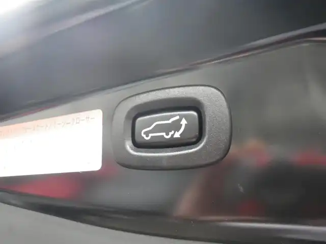 三菱 アウトランダー 24G 神奈川県 2019(令1)年 3.6万km アメジストブラック 4WD/ワンオーナー/純正SDナビ　フルセグTV/（Bluetooth/USB/DVD再生可/Mキャッチャー/SD）/マルチアラウンドモニター/クリアランスソナー/レーダークルーズコントロール/パワーバックドア/衝突軽減ブレーキ/車線逸脱警報/オートマチックハイビーム/誤発進抑制機能/ステアリングヒーター/LEDヘッドランプ/LEDフォグランプ/ドライブレコーダー/パドルシフト/スマートキーx2/ETC/取説書/保証書/点検記録/R2/5  R3/5  R4/5  R5/5  R6/4/6ヶ月点検記録/R2/11  R4/1  R4/12  R5/11