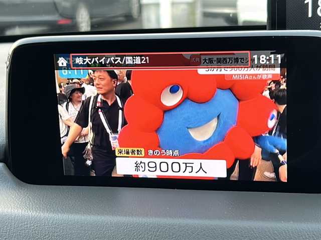 マツダ ＣＸ－５ XD プロアクティブ 岐阜県 2018(平30)年 8.3万km マシーングレープレミアムM ワンオーナー/純正ナビ/ワンセグテレビ/AM　FM/Bluetooth/DVD再生機能/アダプティブクルーズコントロール/アジャイルハンドリングアシスト/シートヒーター(D/N)/バックカメラ/ドラレコ(KENWOOD)/ETC/ステアリングヒーター/パワーシート(D)/シートポジションメモリー機能/車間認知支援システム/SBC/SCBS/レーンキープアシスト/交通標識認知システム/ドライバーアテンションアラート/パーキングセンサー表示/クリアランスソナー/アイドリングストップ/トラクションコントロールシステム/パノラミックビューモニター/横滑り防止装置/純正フロアマット/オートブレーキホールド機能/プッシュスタート/スマートキー/ISO FIX/レーザー＆レーダー探知機