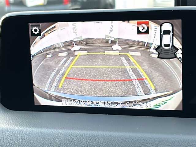 マツダ ＣＸ－５ XD プロアクティブ 岐阜県 2018(平30)年 8.3万km マシーングレープレミアムM ワンオーナー/純正ナビ/ワンセグテレビ/AM　FM/Bluetooth/DVD再生機能/アダプティブクルーズコントロール/アジャイルハンドリングアシスト/シートヒーター(D/N)/バックカメラ/ドラレコ(KENWOOD)/ETC/ステアリングヒーター/パワーシート(D)/シートポジションメモリー機能/車間認知支援システム/SBC/SCBS/レーンキープアシスト/交通標識認知システム/ドライバーアテンションアラート/パーキングセンサー表示/クリアランスソナー/アイドリングストップ/トラクションコントロールシステム/パノラミックビューモニター/横滑り防止装置/純正フロアマット/オートブレーキホールド機能/プッシュスタート/スマートキー/ISO FIX/レーザー＆レーダー探知機