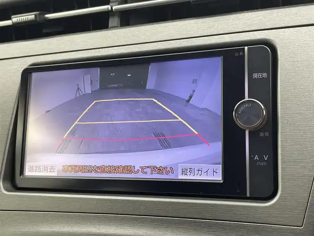 トヨタ プリウス S ツーリングセレクション 宮城県 2013(平25)年 4.9万km ホワイトパールクリスタルシャイン 純正ナビ　/バックカメラ　/ＥＴＣ　/ＨＩＤヘッドランプ　/オートライト　/フルセグＴＶ　/ＣＤ／ＤＶＤ　/Ｂｌｕｅｔｏｏｔｈオーディオ　/スマートキー　/純正１７インチアルミホイール/フルオートエアコン/禁煙車