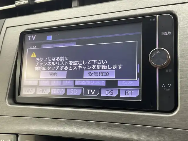 トヨタ プリウス S ツーリングセレクション 宮城県 2013(平25)年 4.9万km ホワイトパールクリスタルシャイン 純正ナビ　/バックカメラ　/ＥＴＣ　/ＨＩＤヘッドランプ　/オートライト　/フルセグＴＶ　/ＣＤ／ＤＶＤ　/Ｂｌｕｅｔｏｏｔｈオーディオ　/スマートキー　/純正１７インチアルミホイール/フルオートエアコン/禁煙車