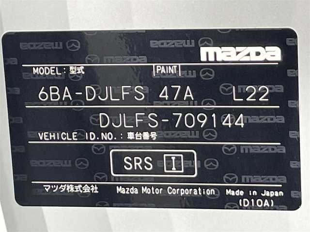 マツダ マツダ２ 15S プロアクティブ 愛知県 2020(令2)年 2.7万km セラミックM 純正ナビ　/（Bluetooth/CarPlay/フルセグTV/AUX/USB/CD・DVD再生）/衝突軽減ブレーキ　/シートヒーター　/ブラインドスポットモニター　/ＬＥＤヘッドライト　/ＥＴＣ　/ヘッドアップディスプレイ　/パーキングセンサー　/バックカメラ　/ドライブレコーダー　/レーンキープアシスト/アイドリングストップ/プッシュスタート/　　-スマートキー/純正フロアマット