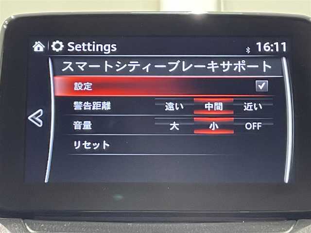 マツダ マツダ２ 15S プロアクティブ 愛知県 2020(令2)年 2.7万km セラミックM 純正ナビ　/（Bluetooth/CarPlay/フルセグTV/AUX/USB/CD・DVD再生）/衝突軽減ブレーキ　/シートヒーター　/ブラインドスポットモニター　/ＬＥＤヘッドライト　/ＥＴＣ　/ヘッドアップディスプレイ　/パーキングセンサー　/バックカメラ　/ドライブレコーダー　/レーンキープアシスト/アイドリングストップ/プッシュスタート/　　-スマートキー/純正フロアマット