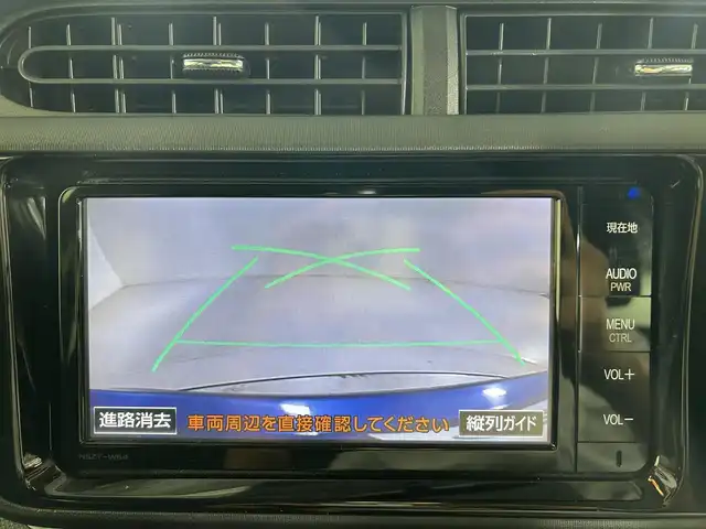 トヨタ アクア S 福島県 2014(平26)年 6.7万km コバルトブルーメタリック 純正7インチナビ/フルセグTV/Bluetooth/TRDエアロ/クルーズコントロール/横滑り防止装置/オートライト/HIDヘッドライト/フォグライト/ビルトインETC/運転席・助手席シートヒーター/社外16インチアルミホイール/純正フロアマット/ISOFIX対応シート/スマートキー/スペアキー×1/プッシュスタート/光軸調整ダイアル/電動格納ミラー