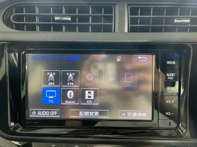 トヨタ アクア S 福島県 2014(平26)年 6.7万km コバルトブルーメタリック 純正7インチナビ/フルセグTV/Bluetooth/TRDエアロ/クルーズコントロール/横滑り防止装置/オートライト/HIDヘッドライト/フォグライト/ビルトインETC/運転席・助手席シートヒーター/社外16インチアルミホイール/純正フロアマット/ISOFIX対応シート/スマートキー/スペアキー×1/プッシュスタート/光軸調整ダイアル/電動格納ミラー