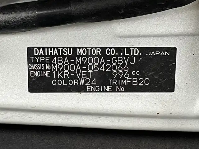 トヨタ ルーミー カスタムG－T 佐賀県 2021(令3)年 6.8万km パールホワイトⅢ ワンオーナー/純正SDナビゲーション/Bluetooth・CD・USB・フルセグ・AM・FM/前後ドライブレコーダー/ビルトインETC/両側パワースライドドア/AUTOHOLD/電子パーキング/リアカーテン/ISOFIX/ステアリングリモコン/純正15インチアルミホイール/純正LEDヘッドライト/純正フォグライト/純正フロアマット/純正ドアバイザー/Toyota sasety sence/・プリクラッシュセーフティ/・レーントレーシングアシスト/・レーダークルーズコントロール/・レーンディパーチャーアラート/・プロアクティブドライビングアシスト