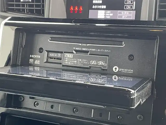 トヨタ ルーミー カスタムG－T 佐賀県 2021(令3)年 6.8万km パールホワイトⅢ ワンオーナー/純正SDナビゲーション/Bluetooth・CD・USB・フルセグ・AM・FM/前後ドライブレコーダー/ビルトインETC/両側パワースライドドア/AUTOHOLD/電子パーキング/リアカーテン/ISOFIX/ステアリングリモコン/純正15インチアルミホイール/純正LEDヘッドライト/純正フォグライト/純正フロアマット/純正ドアバイザー/Toyota sasety sence/・プリクラッシュセーフティ/・レーントレーシングアシスト/・レーダークルーズコントロール/・レーンディパーチャーアラート/・プロアクティブドライビングアシスト