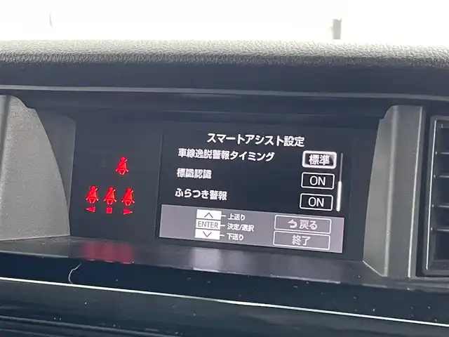 トヨタ ルーミー カスタムG－T 佐賀県 2021(令3)年 6.8万km パールホワイトⅢ ワンオーナー/純正SDナビゲーション/Bluetooth・CD・USB・フルセグ・AM・FM/前後ドライブレコーダー/ビルトインETC/両側パワースライドドア/AUTOHOLD/電子パーキング/リアカーテン/ISOFIX/ステアリングリモコン/純正15インチアルミホイール/純正LEDヘッドライト/純正フォグライト/純正フロアマット/純正ドアバイザー/Toyota sasety sence/・プリクラッシュセーフティ/・レーントレーシングアシスト/・レーダークルーズコントロール/・レーンディパーチャーアラート/・プロアクティブドライビングアシスト