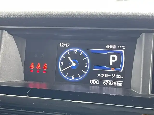 トヨタ ルーミー カスタムG－T 佐賀県 2021(令3)年 6.8万km パールホワイトⅢ ワンオーナー/純正SDナビゲーション/Bluetooth・CD・USB・フルセグ・AM・FM/前後ドライブレコーダー/ビルトインETC/両側パワースライドドア/AUTOHOLD/電子パーキング/リアカーテン/ISOFIX/ステアリングリモコン/純正15インチアルミホイール/純正LEDヘッドライト/純正フォグライト/純正フロアマット/純正ドアバイザー/Toyota sasety sence/・プリクラッシュセーフティ/・レーントレーシングアシスト/・レーダークルーズコントロール/・レーンディパーチャーアラート/・プロアクティブドライビングアシスト