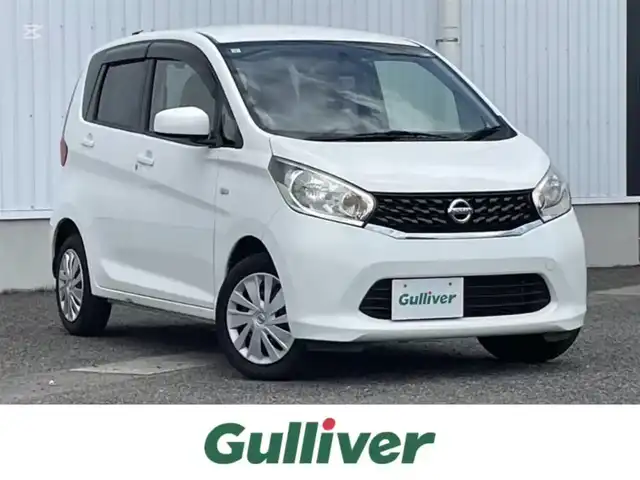 日産 デイズ J 熊本県 2015(平27)年 8.8万km ホワイト 社外ＳＤナビ/・AM/FM/CD/ワンセグTV/USB/外部入力/ドライブレコーダー前後/ＬＥＤヘッドライト/・ヘッドライトレベライザー/電動格納ミラー/純正ドアバイザー/リモコンキー/社外フロアマット/ABS/エアバッグW
