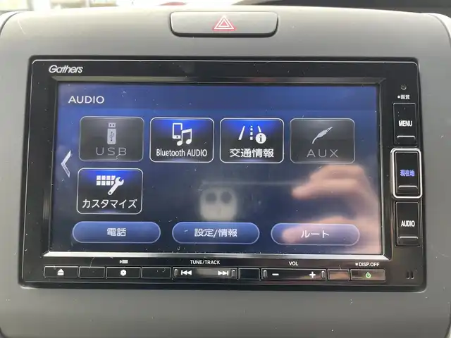 ホンダ フリード ハイブリット G ホンダセンシング 東京都 2020(令2)年 2.3万km プラチナホワイトパール 純正メモリーナビ/ フルセグTV/CD/DVD/FM・AM/BT/USB//バックカメラ/両側パワースライドドア/Cパッケージ/Sパッケージ/ホンダセンシング/CMBS衝突軽減ブレーキ/歩行者事故低減ステアリング/アダブティブクルーズコントロール/LKAS車線維持支援システム/路外逸脱抑制機能/誤発進抑制機能/先行車発進お知らせ機能/標識認識機能/ビルトインETC/シートヒーター/革調シートカバー/ドライブレコーダー/純正15インチアルミホイール/LEDヘッドライト/オートライト/コンフォートビューパッケージ/プラズマクラスター付オートエアコン/ステアリングスイッチ/革巻きステアリングホイール/リアセンサー/アクティブコーナリングランプ/電動オート格納ミラー/ウインカーミラー/プッシュスタート/スマートキー/横すべり防止装置/フロアマット/ドアバイザー/取扱説明書/スペアキー