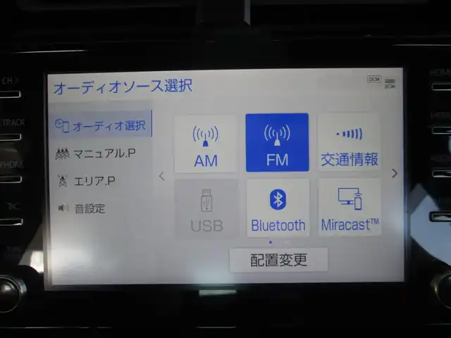 トヨタ プリウス SセーフティプラスⅡ 千葉県 2022(令4)年 3万km アティチュードブラックマイカ 純正ディスプレイオーディオ/【ナビ・フルセグ/BT/USB】/バックカメラ/トヨタセーフティセンス/LEDヘッドライト/LEDフォグランプ/フロント・リアコーナーセンサー/前後ドライブレコーダー/ウインカードアミラー/クルーズコントロール/革巻きステアリング/AC100V1500W/純正シートカバー/社外レーダー/スマートキー/トノカバー/純正ETC/BSM