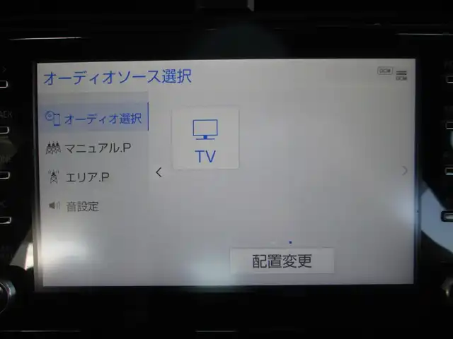 トヨタ プリウス SセーフティプラスⅡ 千葉県 2022(令4)年 3万km アティチュードブラックマイカ 純正ディスプレイオーディオ/【ナビ・フルセグ/BT/USB】/バックカメラ/トヨタセーフティセンス/LEDヘッドライト/LEDフォグランプ/フロント・リアコーナーセンサー/前後ドライブレコーダー/ウインカードアミラー/クルーズコントロール/革巻きステアリング/AC100V1500W/純正シートカバー/社外レーダー/スマートキー/トノカバー/純正ETC/BSM