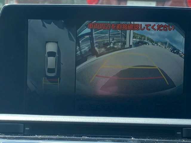 トヨタ クラウン ハイブリッド RS アドバンス 兵庫県 2018(平30)年 8.5万km ホワイトパールクリスタルシャイン 純正メーカーナビ/・BT/・AM/FM/・フルセグTV/パノラミックビューモニター/トヨタセーフティセンス/BSM/HUD/RCTA/RCD/コーナーセンサー/ステアリングヒーター/パワーシート/前後ドラレコ/シートヒーター/レーダークルーズコントロール/ビルトインETC/純正アルミ付きサマータイヤあり/パドルシフト