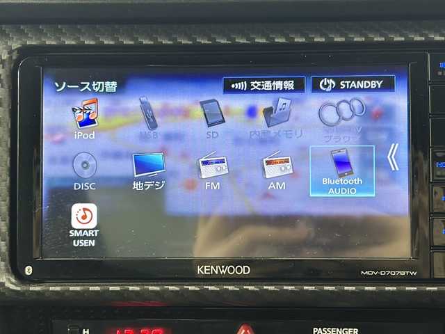 トヨタ ８６ GT 愛知県 2020(令2)年 4.2万km クリスタルブラックシリカ ワンオーナー/社外ナビ【MDV-D707BTW】/(CD/DVD/BT/フルセグ)/バックカメラ/クルーズコントロール/パドルシフト/ETC/純正17インチAW/LEDヘッドライト/社外コーナーセンサー/オートライト/Fフォグ/革巻きステアリング/ステアリングスイッチ/スマートキー＆プッシュスタート