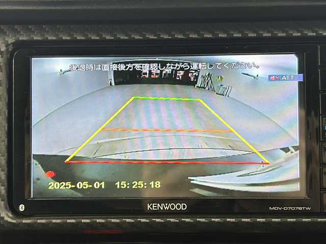 トヨタ ８６ GT 愛知県 2020(令2)年 4.2万km クリスタルブラックシリカ ワンオーナー/社外ナビ【MDV-D707BTW】/(CD/DVD/BT/フルセグ)/バックカメラ/クルーズコントロール/パドルシフト/ETC/純正17インチAW/LEDヘッドライト/社外コーナーセンサー/オートライト/Fフォグ/革巻きステアリング/ステアリングスイッチ/スマートキー＆プッシュスタート