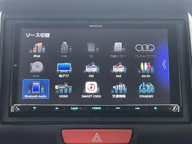 ホンダ Ｎ ＢＯＸ 2トーン SSパッケージ 岡山県 2014(平26)年 6.6万km 茶Ｍ シティブレーキアクティブシステム/社外メモリナビゲーションナビ/(CD/DVD/BT/USB/HDMI/フルセグTV)/バックモニター/ＥＴＣ　/両側パワースライドドア　/前席シートヒーター　/HIDオートヘッドライト/横滑り防止装置　/純正14AW/スマートキー/保証書/取扱説明書