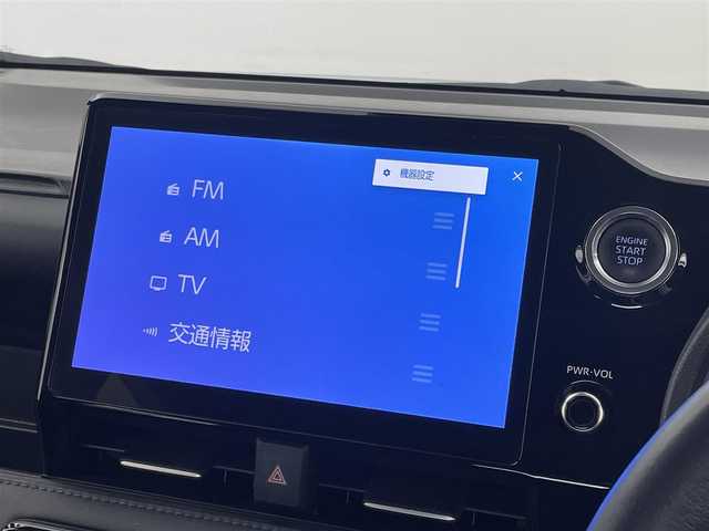 トヨタ ヴォクシー S－Z 埼玉県 2023(令5)年 1.8万km アティチュードブラックマイカ 純正メーカー10.5インチナビ/フルセグTV/DVD/CD/USB/Bluetooth/フリップダウンモニター/バックカメラ/両側パワースライドドア/純正17インチアルミホイール/TOYOTA Safety Sense/・レーダークルーズ コントロール/・プリクラッシュセーフティ/・レーントレーシングアシスト/・レーンディパーチャーアラート/・ロードサインアシスト/・先行車発進告知機能/・オートマチックハイビーム/LEDライト/ビルトインETC2.0/ハーフレザーシート/前席シートヒーター/プッシュスタート