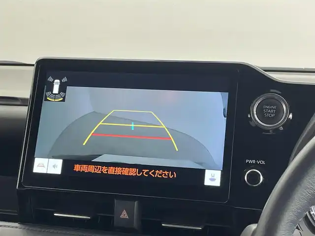 トヨタ ヴォクシー S－Z 埼玉県 2023(令5)年 1.8万km アティチュードブラックマイカ 純正メーカー10.5インチナビ/フルセグTV/DVD/CD/USB/Bluetooth/フリップダウンモニター/バックカメラ/両側パワースライドドア/純正17インチアルミホイール/TOYOTA Safety Sense/・レーダークルーズ コントロール/・プリクラッシュセーフティ/・レーントレーシングアシスト/・レーンディパーチャーアラート/・ロードサインアシスト/・先行車発進告知機能/・オートマチックハイビーム/LEDライト/ビルトインETC2.0/ハーフレザーシート/前席シートヒーター/プッシュスタート
