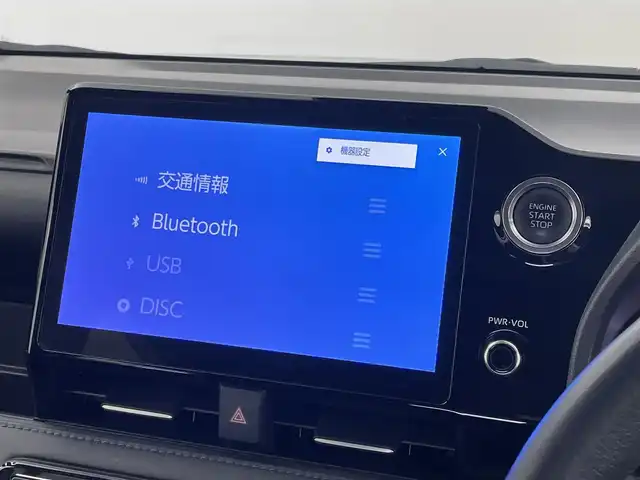 トヨタ ヴォクシー S－Z 埼玉県 2023(令5)年 1.8万km アティチュードブラックマイカ 純正メーカー10.5インチナビ/フルセグTV/DVD/CD/USB/Bluetooth/フリップダウンモニター/バックカメラ/両側パワースライドドア/純正17インチアルミホイール/TOYOTA Safety Sense/・レーダークルーズ コントロール/・プリクラッシュセーフティ/・レーントレーシングアシスト/・レーンディパーチャーアラート/・ロードサインアシスト/・先行車発進告知機能/・オートマチックハイビーム/LEDライト/ビルトインETC2.0/ハーフレザーシート/前席シートヒーター/プッシュスタート
