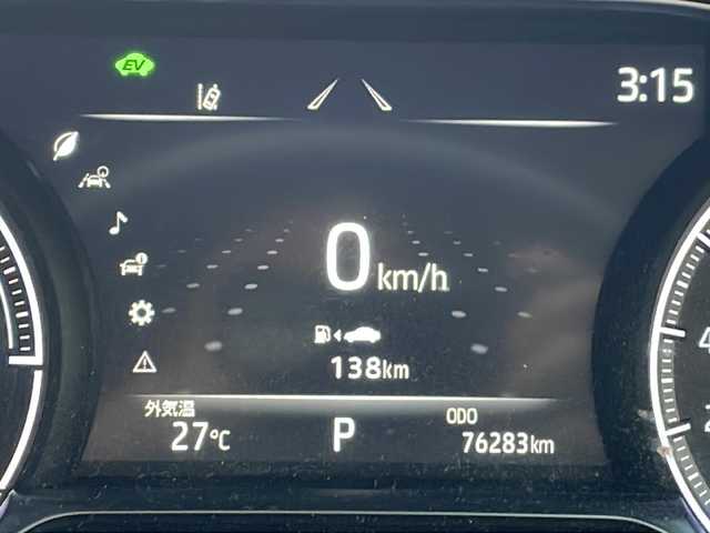 トヨタ ハリアー ハイブリッド Z 大分県 2021(令3)年 7.6万km プレシャスブラックパール パノラマ調光ムーンルーフ/モデリスタフルエアロ/12.3インチJBLナビ/全方位カメラ/レーダークルーズコントロール/ハーフレザー/パワーシート/ETC2.0/デジタルインナーミラー/ヘッドアップディスプレイ/前後コーナーセンサー/ドライブレコーダー/オートマティックハイビーム