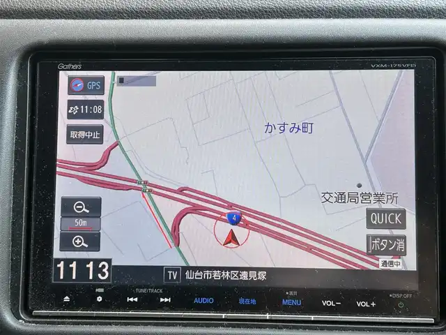 ホンダ ヴェゼル ハイブリッド 宮城県 2016(平28)年 9.7万km プレミアムクリスタルレッドM 純正ＳＤナビ（フルセグＴＶ、ＣＤ、ＤＶＤ、ＡＭ、ＦＭ、ＢＴ）//ドラレコ//純正ＡＷ//追従クルコン//純正フロアマット//ビルトインＥＴＣ//ＵＳＢポート//前席シートヒーター//バックカメラ//ワイパーデアイサー//電動格納ドアミラー//車線逸脱アラート//横滑り防止機能//プリクラッシュセーフティ