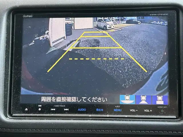 ホンダ ヴェゼル ハイブリッド 宮城県 2016(平28)年 9.7万km プレミアムクリスタルレッドM 純正ＳＤナビ（フルセグＴＶ、ＣＤ、ＤＶＤ、ＡＭ、ＦＭ、ＢＴ）//ドラレコ//純正ＡＷ//追従クルコン//純正フロアマット//ビルトインＥＴＣ//ＵＳＢポート//前席シートヒーター//バックカメラ//ワイパーデアイサー//電動格納ドアミラー//車線逸脱アラート//横滑り防止機能//プリクラッシュセーフティ