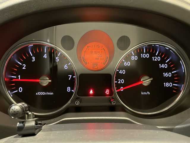 日産 エクストレイル 20X 新潟県 2009(平21)年 8.2万km ダイヤモンドシルバー ワンオーナー/ALL MODE 4x4-i/ヨーモーメントコントロール/ヒルディセントコントロール/ヒルスタートアシスト/ビークルダイナミクスコントロール/社外AVナビゲーション/(CD/SD/Bluetooth/FM/AM/ワンセグTV)/ETC/インテリジェントキー/スペアキー/純正アルミホイール/純正フロアマット/ドアバイザー/保証書/取扱説明書