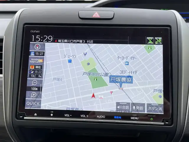 ホンダ フリード ハイブリット G ブラックスタイル 埼玉県 2022(令4)年 2.7万km シルバーミストグリーンM ワンオーナー/ホンダセンシング/純正９型ナビTV/バックカメラ/前後ドラレコ/ビルトインＥＴＣ/両側パワースライドドア/ＬＥＤヘッドライト/プッシュスタート/スマートキー/保証書付整備手帳/取扱説明書