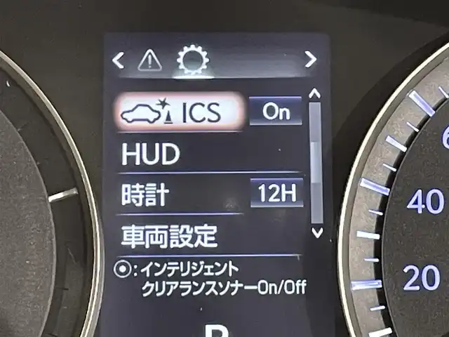 レクサス ＲＸ 450h バージョンL 愛知県 2017(平29)年 9万km ソニッククォーツ 純正ナビ/（AM/FM/CD・DVD再生/SD/USB/Bluetooth//AUX/フルセグTV）/バックカメラ/レクサスセーフティーシステム/　　-衝突軽減ブレーキ/　　-レーンディパーチャーアラート（LDA)/　　-レーダークルーズコントロール（ACC)/　　-発信遅れ告知機能/ビルトインETC2.0/ドライブレコーダー/ブラインドスポットモニター（BSM)/ヘッドアップディスプレイ（HUD)/ステアリングヒーター/シートヒーター/シートエアコン/メモリー付電動パワーシート/電動リアゲード/LEDヘッドライト/コーナーセンサー
