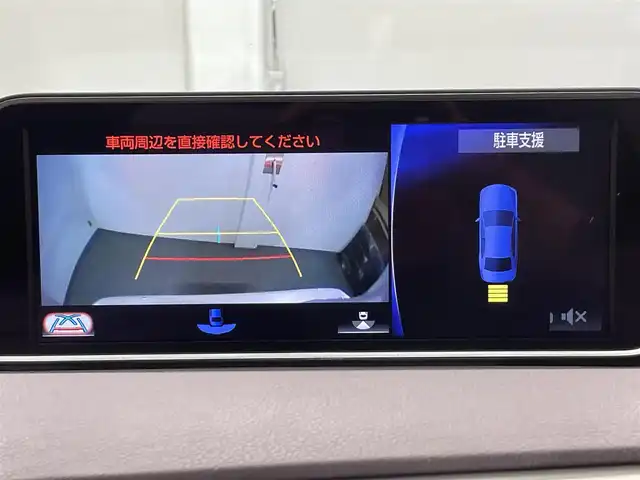 レクサス ＲＸ 450h バージョンL 愛知県 2017(平29)年 9万km ソニッククォーツ 純正ナビ/（AM/FM/CD・DVD再生/SD/USB/Bluetooth//AUX/フルセグTV）/バックカメラ/レクサスセーフティーシステム/　　-衝突軽減ブレーキ/　　-レーンディパーチャーアラート（LDA)/　　-レーダークルーズコントロール（ACC)/　　-発信遅れ告知機能/ビルトインETC2.0/ドライブレコーダー/ブラインドスポットモニター（BSM)/ヘッドアップディスプレイ（HUD)/ステアリングヒーター/シートヒーター/シートエアコン/メモリー付電動パワーシート/電動リアゲード/LEDヘッドライト/コーナーセンサー