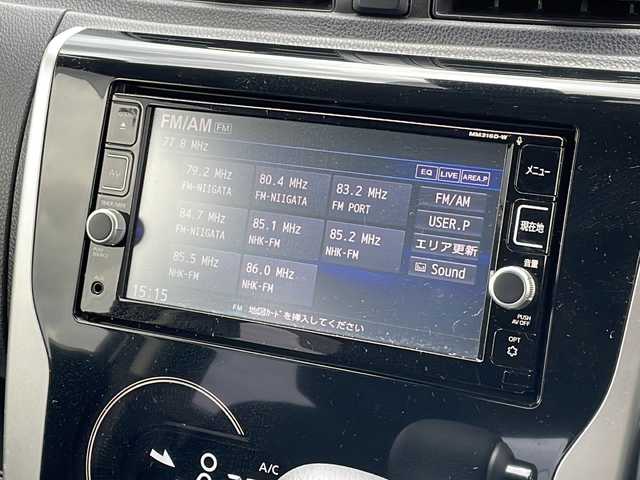 日産 デイズ ハイウェイスターG ターボ 新潟県 2017(平29)年 3.8万km ホワイトパール 4WD/純正SDナビ(MM316D-W)/CD/DVD/フルセグテレビ/全方位カメラ/ETC/衝突被害軽減ブレーキ/クルーズコントロール/ベンチシート/運転席シートヒーター/スマートキー/プッシュスタート/キセノンヘッドライト/オートライト/オートハイビーム/フォグランプ/社外14インチアルミホイール/純正15インチAW夏タイヤ車載