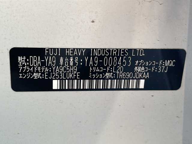 スバル エクシーガ 2．5i－S アルカンターラセレ 岐阜県 2010(平22)年 17.5万km サテンホワイトパール 純正HDDナビ/バックカメラ/パドルシフト/クルーズコントロール/純正フロアマット/ハーフレザーシート/前席パワーシート/S－DRIVE/純正アルミホイール/スマートキー/プッシュスタート/スタッドレスタイヤアルミホイール積込