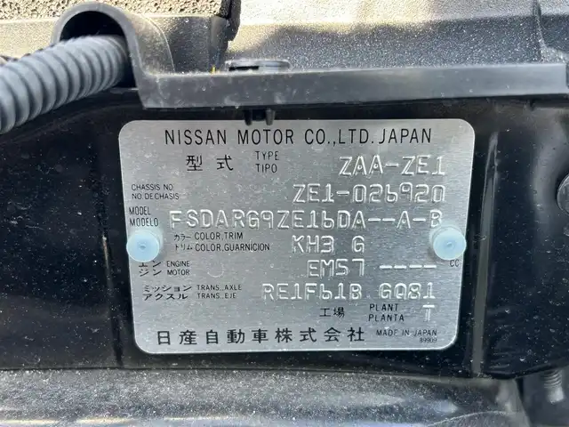 日産 リーフ G 佐賀県 2019(平31)年 4.9万km ダイヤモンドブラック プロパイロット/エマ―ジェンシーブレーキ/BSW(後側方車両検知警報）/LDW（車線逸脱警報）/LDP（車線逸脱防止支援）/標識検知/オートマチックハイビーム/クリアランスソナー/インテリジェントデジタルインナーミラー/純正SDナビ/フルセグTV/DVD/BT/アラウンドビューモニター/オートパーキング/シートヒーター/ステアリングヒーター/LEDヘッドライト/ビルトインETC/純正ドライブレコーダー（DJ4-S）/純正17インチアルミ