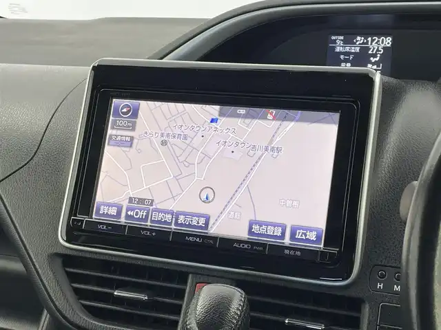 トヨタ ヴォクシー ZS 煌 埼玉県 2015(平27)年 11.7万km ホワイトパールクリスタルシャイン 純正９インチナビ　フリップダウンモニター　バックカメラ　ビルトインＥＴＣ　ドライブレコーダー　セーフティセンス　ステアリングスイッチ　純正アルミホイール　スマートキー　オートライト　ＬＥＤライト　ＴＶ