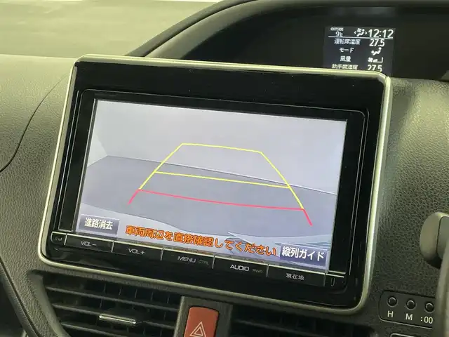 トヨタ ヴォクシー ZS 煌 埼玉県 2015(平27)年 11.7万km ホワイトパールクリスタルシャイン 純正９インチナビ　フリップダウンモニター　バックカメラ　ビルトインＥＴＣ　ドライブレコーダー　セーフティセンス　ステアリングスイッチ　純正アルミホイール　スマートキー　オートライト　ＬＥＤライト　ＴＶ