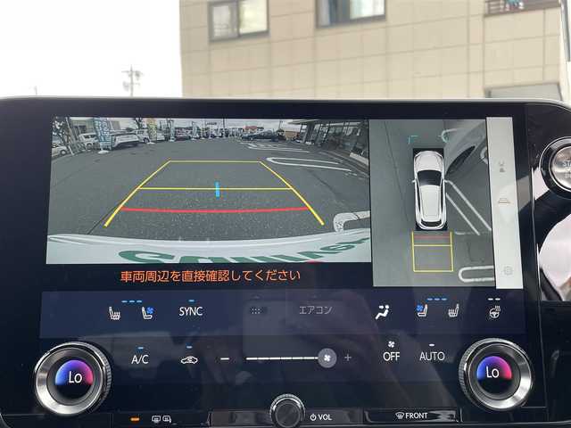 レクサス ＮＸ 250 バージョンL 長野県 2023(令5)年 1.3万km ソニッククォーツ 純正ナビ（FM/AM、USB、BT）/バック、全方位カメラ/フルセグテレビ/クルーズコントロール追従有/アイドリングストップ/前席シートヒーター/全席シートヒーター/ステアリングヒーター/ETC2.0/社外前後ドライブレコーダー/レーンキープアシスト/デジタルインナーミラー/前後コーナーセンサー/メモリシート/置くだけ充電/衝突軽減システム/電動リアゲート/サンルーフ/ダブルサイドエアバック/カーテンエアバック/LEDオートライト/横滑り防止装置/純正20AW/革ステアリング/スマートキー（２本）/ワンオーナー/保証書、取扱説明書