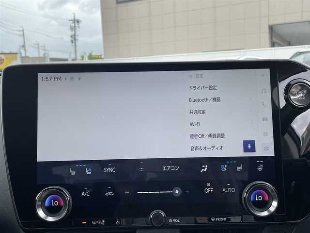 レクサス ＮＸ 250 バージョンL 長野県 2023(令5)年 1.3万km ソニッククォーツ 純正ナビ（FM/AM、USB、BT）/バック、全方位カメラ/フルセグテレビ/クルーズコントロール追従有/アイドリングストップ/前席シートヒーター/全席シートヒーター/ステアリングヒーター/ETC2.0/社外前後ドライブレコーダー/レーンキープアシスト/デジタルインナーミラー/前後コーナーセンサー/メモリシート/置くだけ充電/衝突軽減システム/電動リアゲート/サンルーフ/ダブルサイドエアバック/カーテンエアバック/LEDオートライト/横滑り防止装置/純正20AW/革ステアリング/スマートキー（２本）/ワンオーナー/保証書、取扱説明書