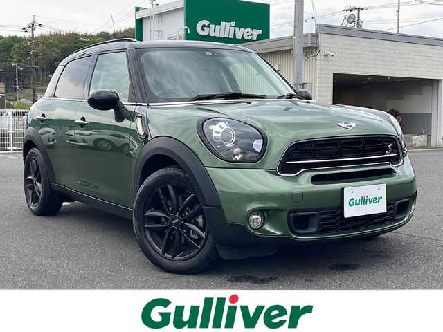 ＭＩＮＩ ミニ クロスオーバー クーパー S D 山口県 2016(平28)年 5.6万km 緑 禁煙車/前後ドライブレコーダー/スマートキー/プッシュスタート/ETC/純正ディスプレイオーディオ/(BT/CD/AUX/USB)/オートエアコン/オートライト/オートワイパー/パワーウィンドウ/バックカメラ/ABS(アンチロックブレーキシステム)/純正アルミホイール/社外フロアマット/カーテンエアバック/保証書/取扱説明書/記録簿