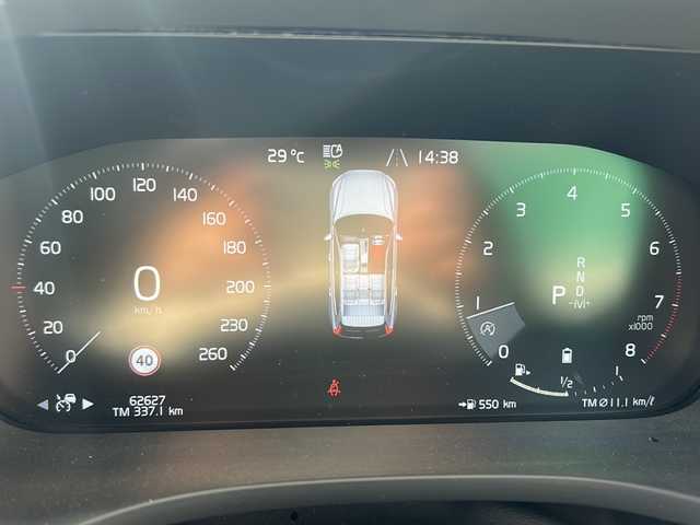 ボルボ ＸＣ６０ B5 AWD インスクリプション 福島県 2021(令3)年 6.3万km クリスタルホワイトP ワンオーナー/４ＷＤ/サンルーフ/レザーシート/シートヒーター/パワーシート/純正ナビ＆フルセグＴＶ/（FM/TV/Bluetooth/USB）/ドライブレコーダー/アラウンドビューカメラ/レーダークルーズコントロール/コーナーセンサー/オートライト/オートハイビームライト/デイライト/ＥＴＣ/ウィンカーミラー/電動ミラー/Wエアバック＋サイドエアバック/ステアリングヒーター/B&W音響/電動リアゲート/スマートキー