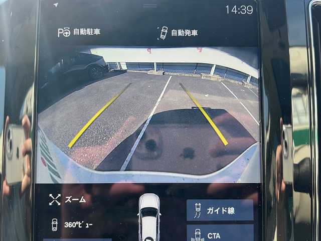 ボルボ ＸＣ６０ B5 AWD インスクリプション 福島県 2021(令3)年 6.3万km クリスタルホワイトP ワンオーナー/４ＷＤ/サンルーフ/レザーシート/シートヒーター/パワーシート/純正ナビ＆フルセグＴＶ/（FM/TV/Bluetooth/USB）/ドライブレコーダー/アラウンドビューカメラ/レーダークルーズコントロール/コーナーセンサー/オートライト/オートハイビームライト/デイライト/ＥＴＣ/ウィンカーミラー/電動ミラー/Wエアバック＋サイドエアバック/ステアリングヒーター/B&W音響/電動リアゲート/スマートキー