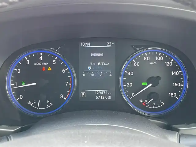 日産 エルグランド 350ハイウェイスター 道央・札幌 2014(平26)年 13万km ファントムブラック ４WD/純正メーカーナビ/AM/FM/BT/フルセグ/純正フリップダウンモニター/横滑り防止装置/クルーズコントロール/クリアランスソナー/アラウンドビューモニター/ビルトインETC/ECOMODE/センターデフロック/両側パワースライドドア/パワーバックドア/N席/２列目オットマン/ハーフレザーシート/革巻きステアリング/ステアリングリモコン/AC100V/MTモード付AT/レーダー探知機/プッシュスタート/スマートキー/HIDヘッドライト/オートライト/フォグランプ/電動格納ミラー/ウィンカーミラー/純正フロアマット/ドアバイザー/純正エンジンスターター