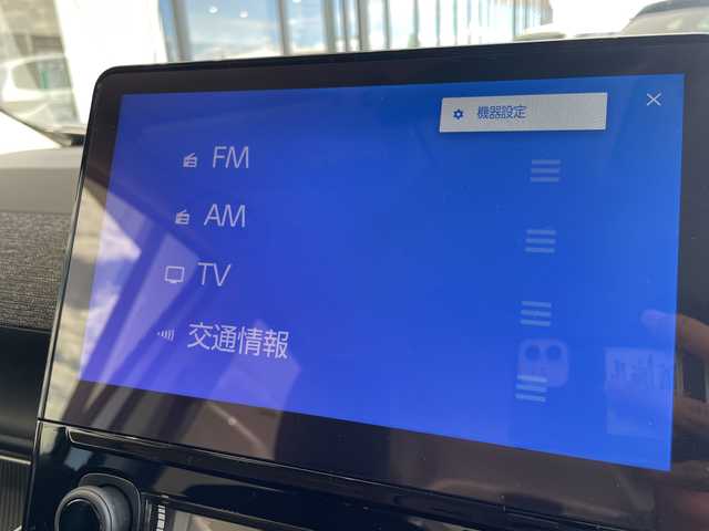トヨタ シエンタ ハイブリッド Z 愛知県 2023(令5)年 2.3万km ホワイトパールクリスタルシャイン 純正10.5型ディズプレイオーディオナビ/全方位カメラ/両側パワースライドドア/レーダークルーズコントロール/バックカメラ/コーナーセンサー/純正アルミホイール/ブラインドスポットモニター/LEDヘッドライト/オートマチックハイビーム/ドライブレコーダー/ETC/衝突軽減システム/フルセグ/Bluetooth/ステアリングスイッチ/スマートキー/プッシュスタート