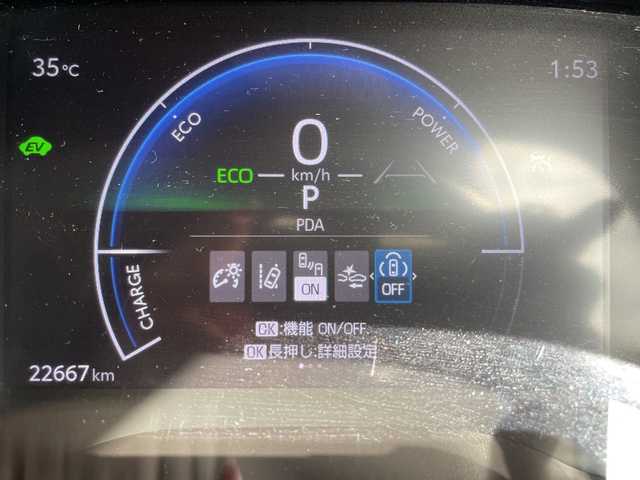 トヨタ シエンタ ハイブリッド Z 愛知県 2023(令5)年 2.3万km ホワイトパールクリスタルシャイン 純正10.5型ディズプレイオーディオナビ/全方位カメラ/両側パワースライドドア/レーダークルーズコントロール/バックカメラ/コーナーセンサー/純正アルミホイール/ブラインドスポットモニター/LEDヘッドライト/オートマチックハイビーム/ドライブレコーダー/ETC/衝突軽減システム/フルセグ/Bluetooth/ステアリングスイッチ/スマートキー/プッシュスタート