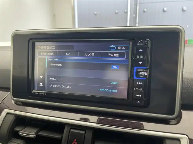 ダイハツ キャスト スタイル G VS SAⅢ 滋賀県 2020(令2)年 6.9万km ダークエメラルドマイカ 純正8インチナビ/【CD.DVD.Bluetooth.フルセグTV】/全方位カメラ/スマートアシスト3/・衝突軽減ブレーキ/・衝突警報機能/・車線逸脱警報/・誤発進抑制制御機能/・先行車発進お知らせ機能/・オートハイビーム/LEDヘッドライト/オートライト/アイドリングストップ/コーナーセンサー/前方ドライブレコーダー/純正15インチアルミホイール/プッシュスタート/スマートキー/スペアキー