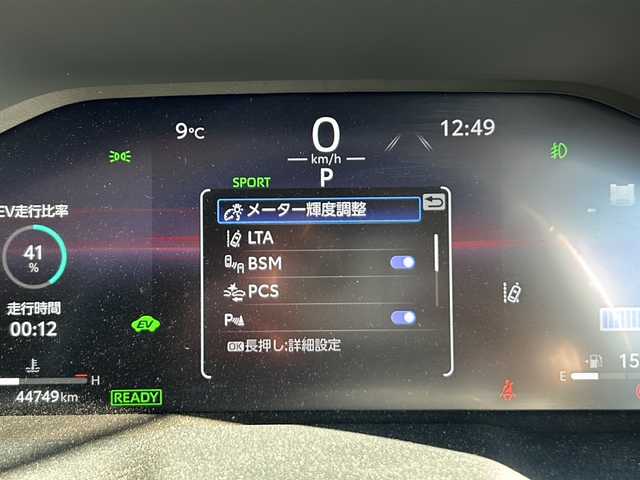 トヨタ ＲＡＶ４ HV アドベンチャー オフロードPKGⅡ 静岡県 2023(令5)年 4.5万km スーパーホワイトⅡ 純正SDナビ/・フルセグＴＶ/・Bluetooth/・USB/・AM/・FM/主要装備/・衝突軽減/・レーンキープ/・追従クルコン/・BSM/・コーナーセンサー前後/・全方位カメラ/・ETC2.0/・ドラレコ/・パワーシートD席/・レザーシート/・シートヒーターD/N席/・エアシートD/N席/・デジタルインナーミラー/・純正フロアマット/・純正アルミホイール/・LEDヘッドライト/・オートハイビーム/・オートホールド/・スペアキー1本