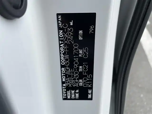 トヨタ アルファード S Cパッケージ 福岡県 2021(令3)年 3.6万km ホワイトパールクリスタルシャイン 純正9型ディスプレイオーディオ(フルセグ/BT)三眼LEDヘットライトシーケンシャルウインカートヨタセーフティーセンス後席モニターブラインドスポットモニター両側電動パワスラレーダークルコンコーナーセンサーLEDヘッドライトドラレコETCデジタルインナーミラーUSBポート100v電源純正フロアマット純正18インチアルミホイール