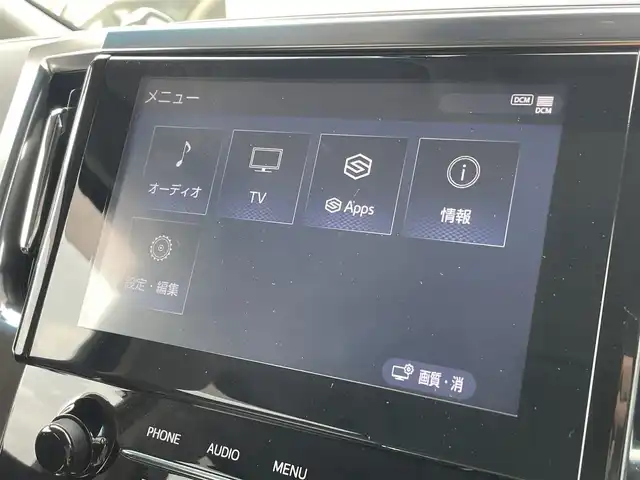 トヨタ アルファード S Cパッケージ 福岡県 2021(令3)年 3.6万km ホワイトパールクリスタルシャイン 純正9型ディスプレイオーディオ(フルセグ/BT)三眼LEDヘットライトシーケンシャルウインカートヨタセーフティーセンス後席モニターブラインドスポットモニター両側電動パワスラレーダークルコンコーナーセンサーLEDヘッドライトドラレコETCデジタルインナーミラーUSBポート100v電源純正フロアマット純正18インチアルミホイール