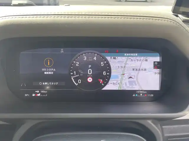 ランドローバー ランドローバー ディフェンダー 110 滋賀県 2021(令3)年 4.8万km 黒 11.4インチ純正ナビ/全方位カメラ/MERIDIANサウンドシステム/サンルーフ/プレミアムアップグレードインテリアパック/・パワーシート/・全席シートヒーター＆前席シートクーラー/・電動調整ステアリングコラム/・エクステンデッドレザーアップグレード/・クリックゴー/ドライバーアシストパック/・ブラインドスポットアシスト/・クリアイグジットモニター/・アダプティブクルーズコントロール/・リアコリジョンモニター/・リアトラフィックモニター/LEDヘッドライト/前後コーナーセンサー/前後ドラレコ/衝突被害軽減ブレーキ/純正19インチAW/エアサス